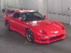 MAZDA EFINI RX-7