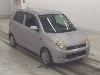 DAIHATSU MAX