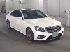 MERCEDES BENZ S CLASS