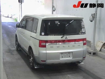 MITSUBISHI DELICA D:5