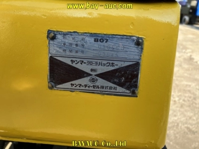 YANMAR YUATSU SHOVEL 