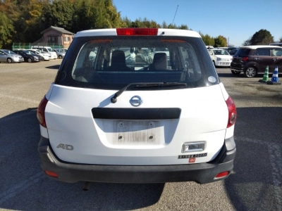 NISSAN AD