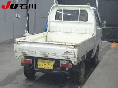 SUZUKI CARRY TRUCK