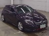 MERCEDES BENZ A CLASS