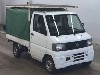 NISSAN CLIPPER TRUCK