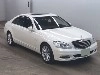 MERCEDES BENZ S CLASS