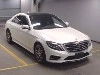 MERCEDES BENZ S CLASS