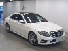 MERCEDES BENZ S CLASS