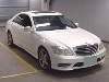 MERCEDES BENZ S CLASS