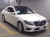 MERCEDES BENZ S CLASS