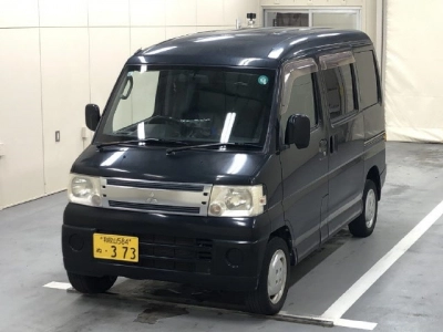 MITSUBISHI TOWN BOX