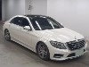 MERCEDES BENZ S CLASS
