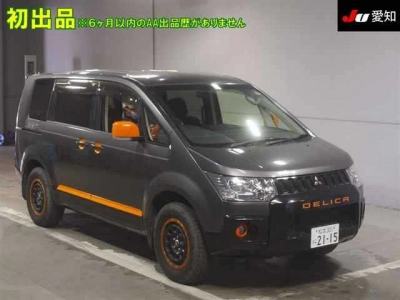 MITSUBISHI DELICA D:5