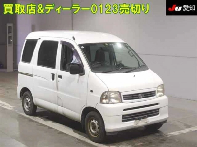 DAIHATSU HIJET VAN