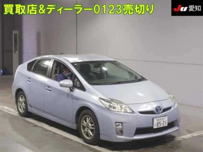 TOYOTA PRIUS