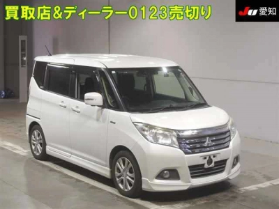 MITSUBISHI DELICA D:2