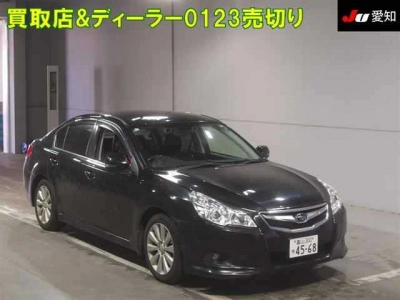 SUBARU LEGACY B4