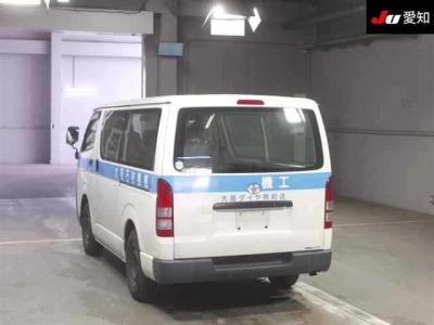 TOYOTA REGIUS VAN