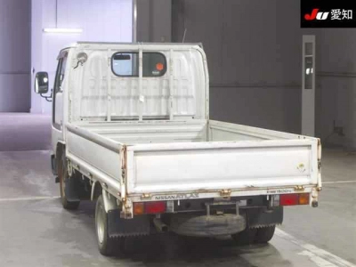 NISSAN ATLAS