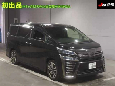 TOYOTA VELLFIRE