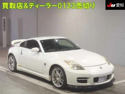 NISSAN FAIRLADY Z