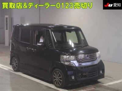 HONDA N BOX CUSTOM