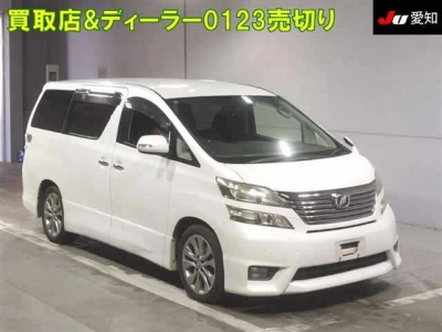 TOYOTA VELLFIRE