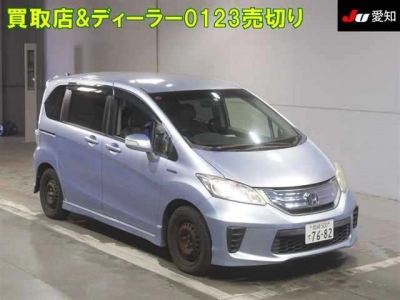 HONDA FREED