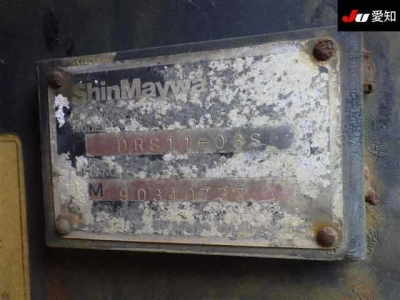 MITSUBISHI FUSO SUPER GREAT