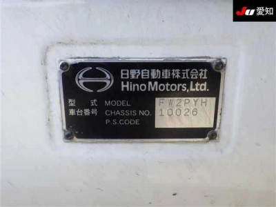 HINO OTHER