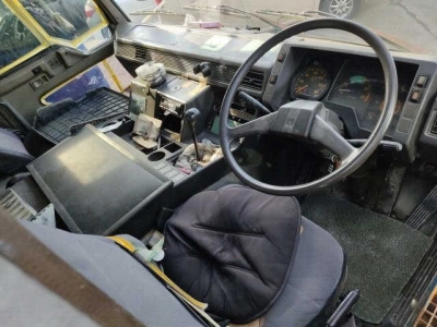 MITSUBISHI FUSO THE GREAT