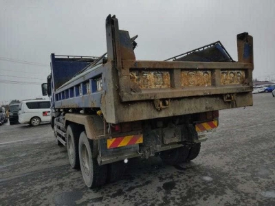 MITSUBISHI FUSO SUPER GREAT