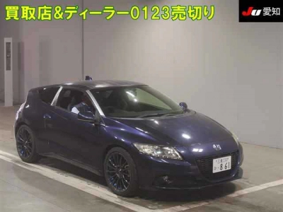 HONDA CR-Z