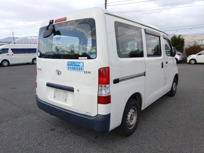 TOYOTA TOWN ACE