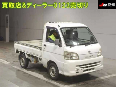 DAIHATSU HIJET TRUCK