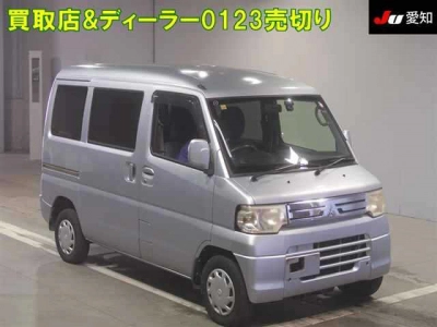 MITSUBISHI MINICAB