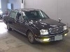 TOYOTA CENTURY