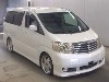 TOYOTA ALPHARD V