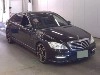 MERCEDES BENZ S CLASS