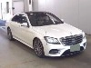 MERCEDES BENZ S CLASS