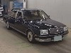 TOYOTA CENTURY