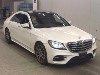 MERCEDES BENZ S CLASS