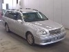 TOYOTA CROWN ESTATE