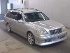 TOYOTA CROWN ESTATE