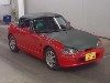 SUZUKI CAPPUCCINO