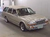 NISSAN GLORIA WAGON