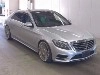 MERCEDES BENZ S CLASS
