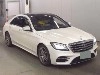 MERCEDES BENZ S CLASS