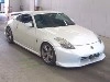 NISSAN FAIRLADY Z