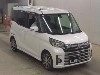 MITSUBISHI EK SPACE CUSTOM